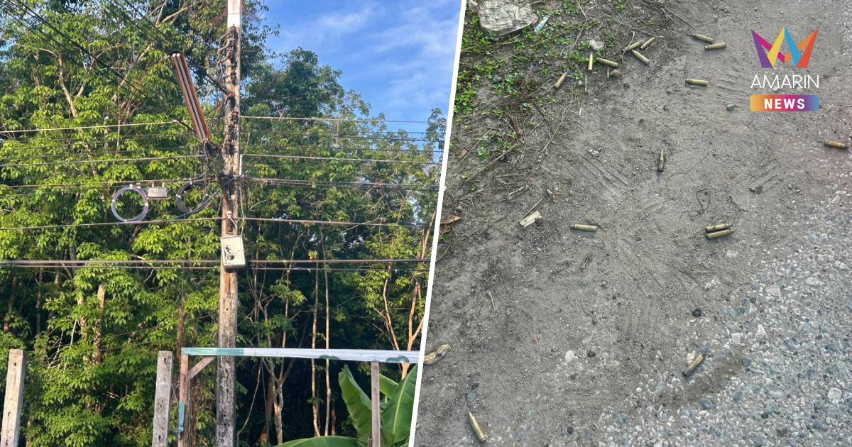 คนร้ายบุกยิงทำลาย CCTV หน้า อบต.กระเสาะ จ.ปัตตานี ปลอกกระสุนเกลื่อน