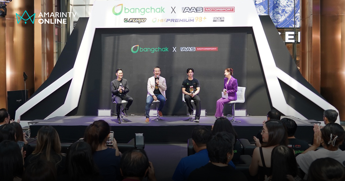 Bangchak จับมือ AAS หนุนเติ้น ทัศนพลสู่ F2 เปิดตัว Hi Premium 98+ Plus