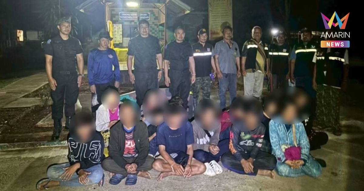 ฉก.นย.จันทบุรี รวบแรงงานต่างด้าว สัญชาติกัมพูชา ลอบเข้าเมืองรวม 14 ราย