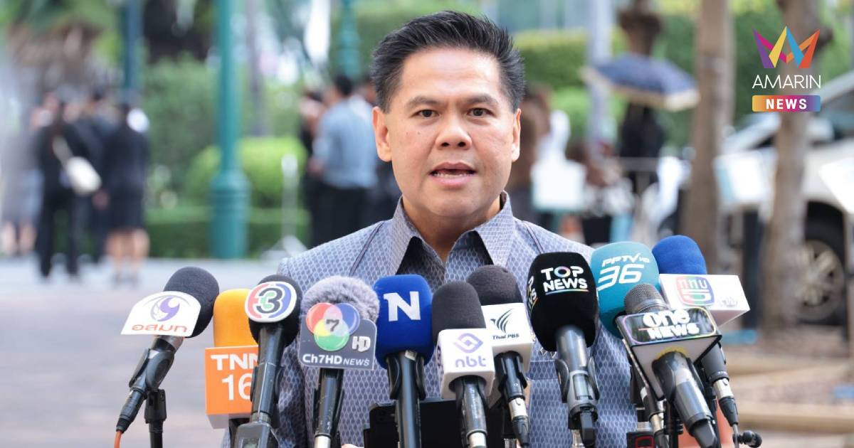 “วราวุธ” ดัน 40 มอก. ประหยัดพลังงาน ลดค่าไฟช่วยปชช.