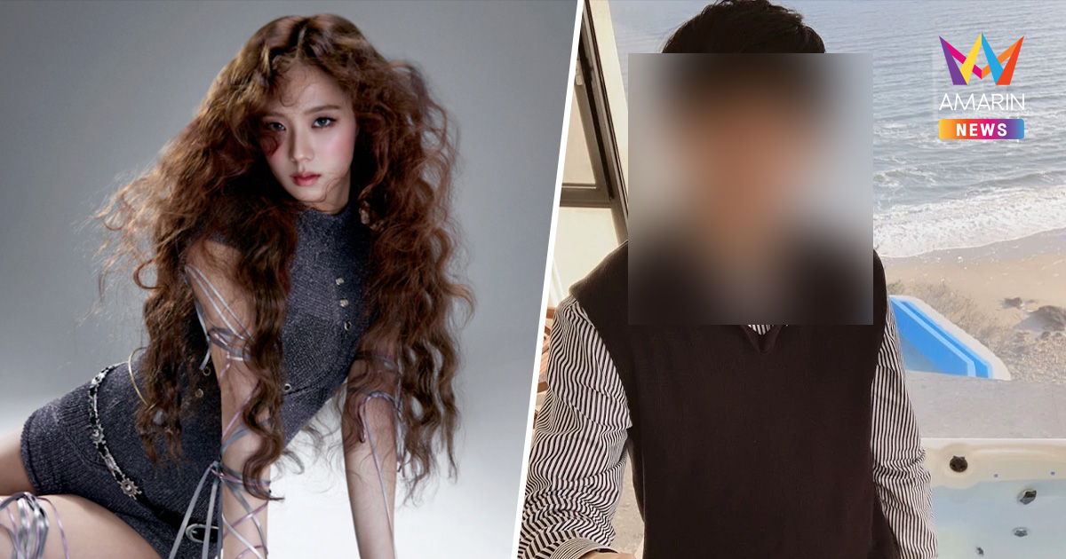 ทนาย "จีซู Blackpink" เตือนหยุดโยงเอี่ยวคดีฉาวพี่ชาย จ่อเอาผิดเฟกนิวส์