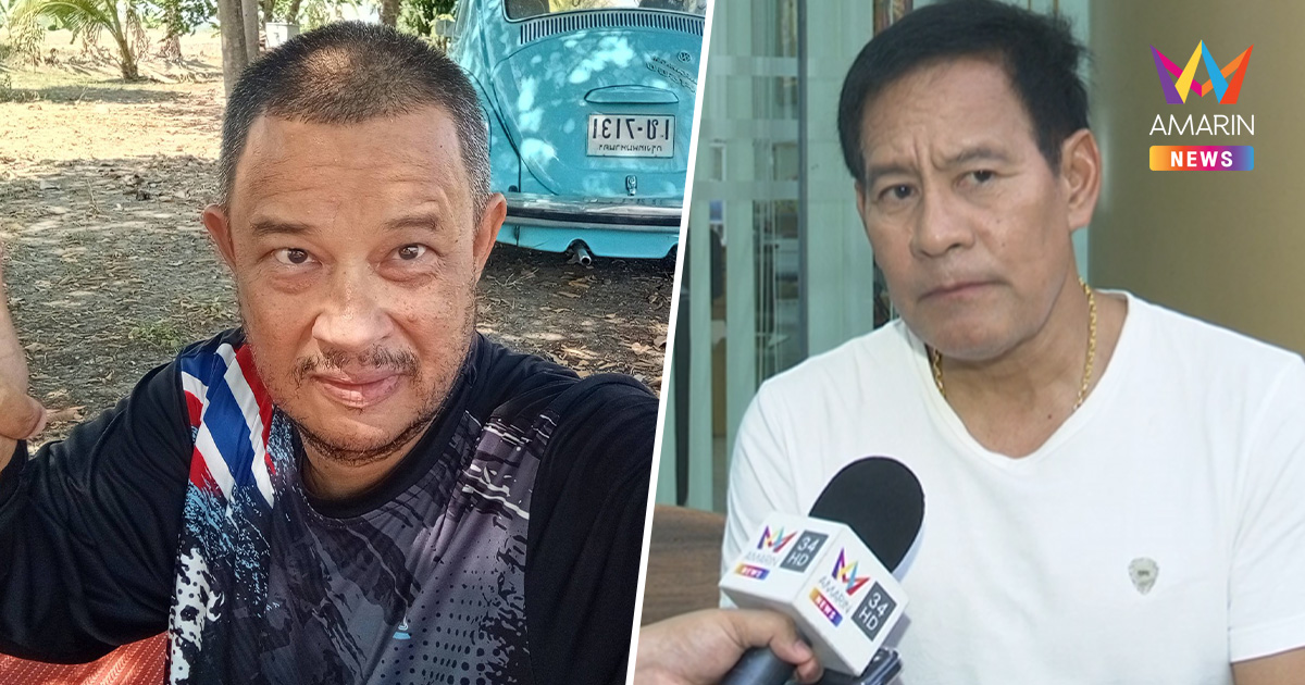 "ไทด์ เอกพันธ์" เผยภรรยา "แดนนี่ ศรีภิญโญ" ลั่นคำสัญญานี้ ก่อนสิ้นลม