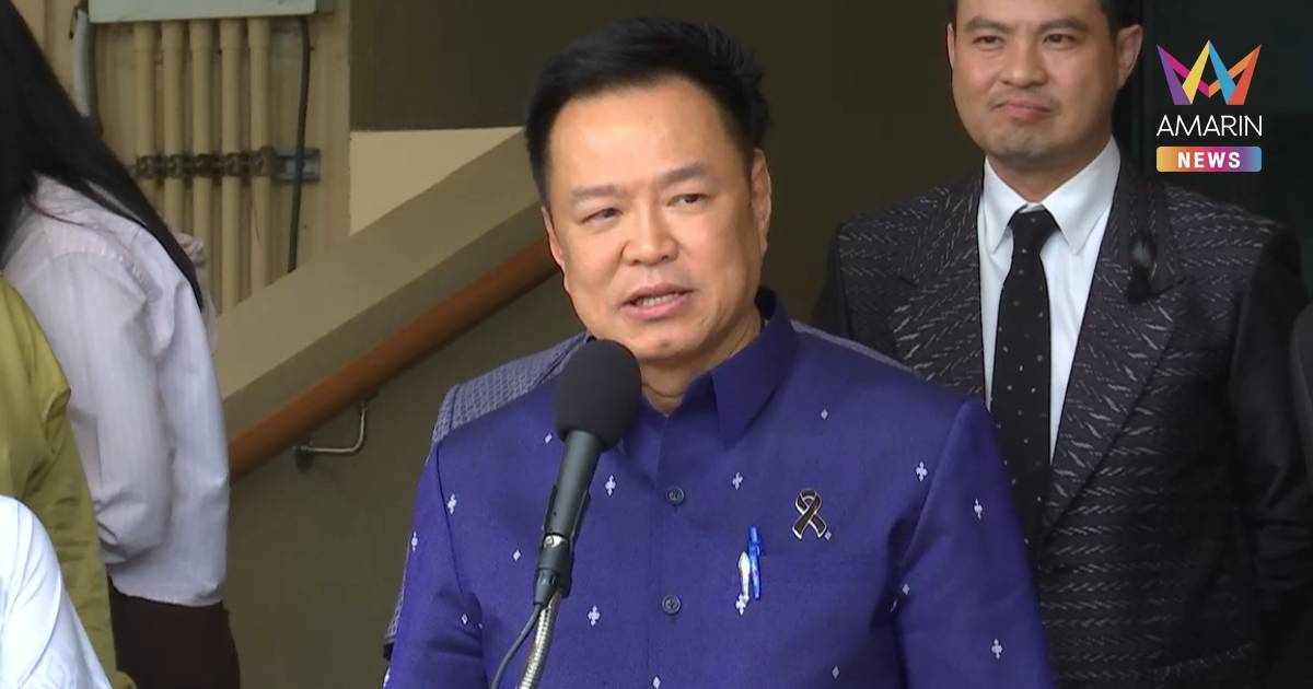 "อนุทิน" เผย หวังอี้ เยือนไทยปลาย เม.ย. จ่อขอจีนเพิ่มนำเข้าสินค้าเกษตร