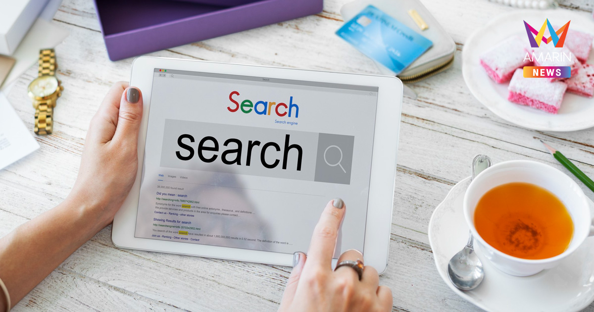 10 บริษัทรับทำ SEO รวมเอเจนซี่ชั้นนำดันเว็บไซต์ให้ติดหน้าแรก