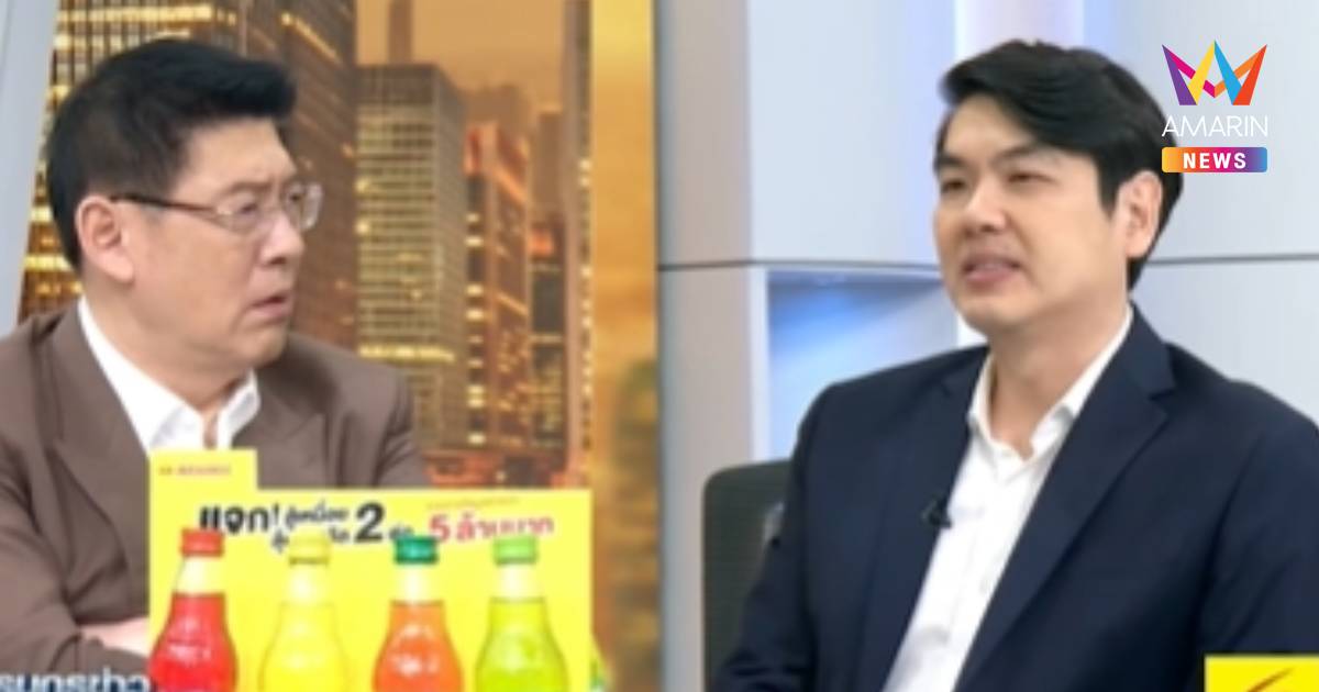 ปิยบุตรชี้พท.ลดเพดานแหลมคมเน้นผลงานปั้น"ยศชนัน"โมเดลชัชชาติกู้เรตติ้ง