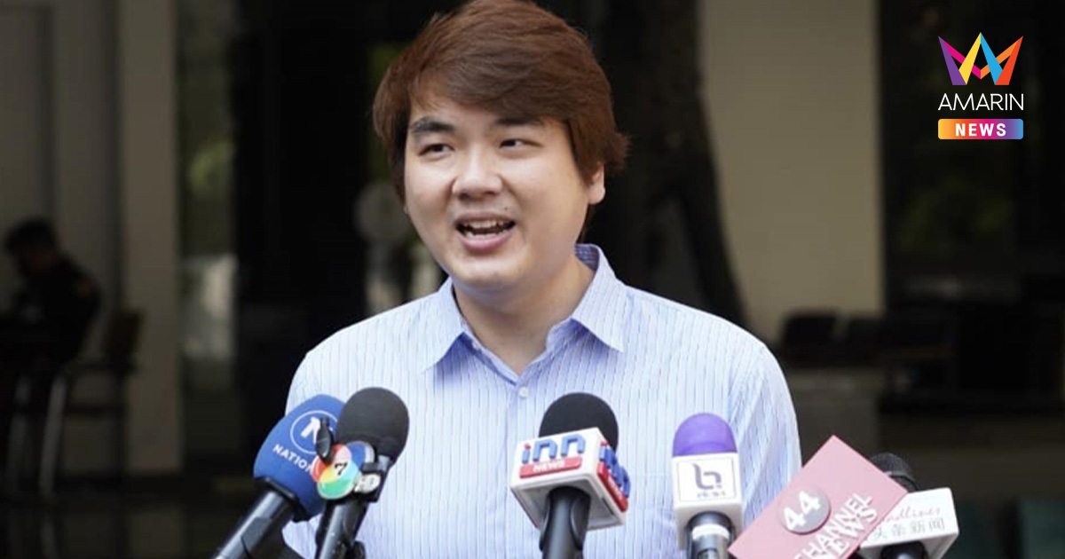 "ปิยบุตร" เปิดใจยอมรับซึมไปหลายวัน พรรคประชาชนแพ้ขาด เลือกตั้ง 69