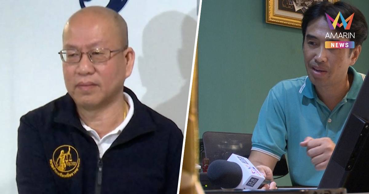 พนักงานน้ำตาตก ตร. บุกรวบ "อัจฉริยะ" ทิ้งบิลค้าง 2 พัน ต้องควักจ่ายเอง