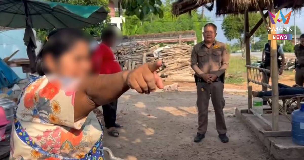 ผวาจนฉี่แตก! หนุ่มเพี้ยนบุกเคาะห้อง-จับขาแม่ค้ากลางดึก