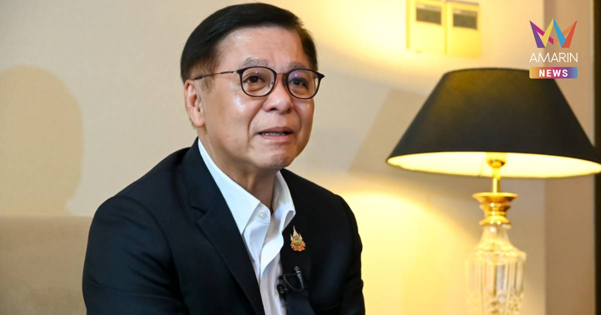 "สีหศักดิ์" เตรียมหารือ ปธน.เมียนมา ยกเรื่องฝุ่นเป็นเรื่องเร่งด่วน