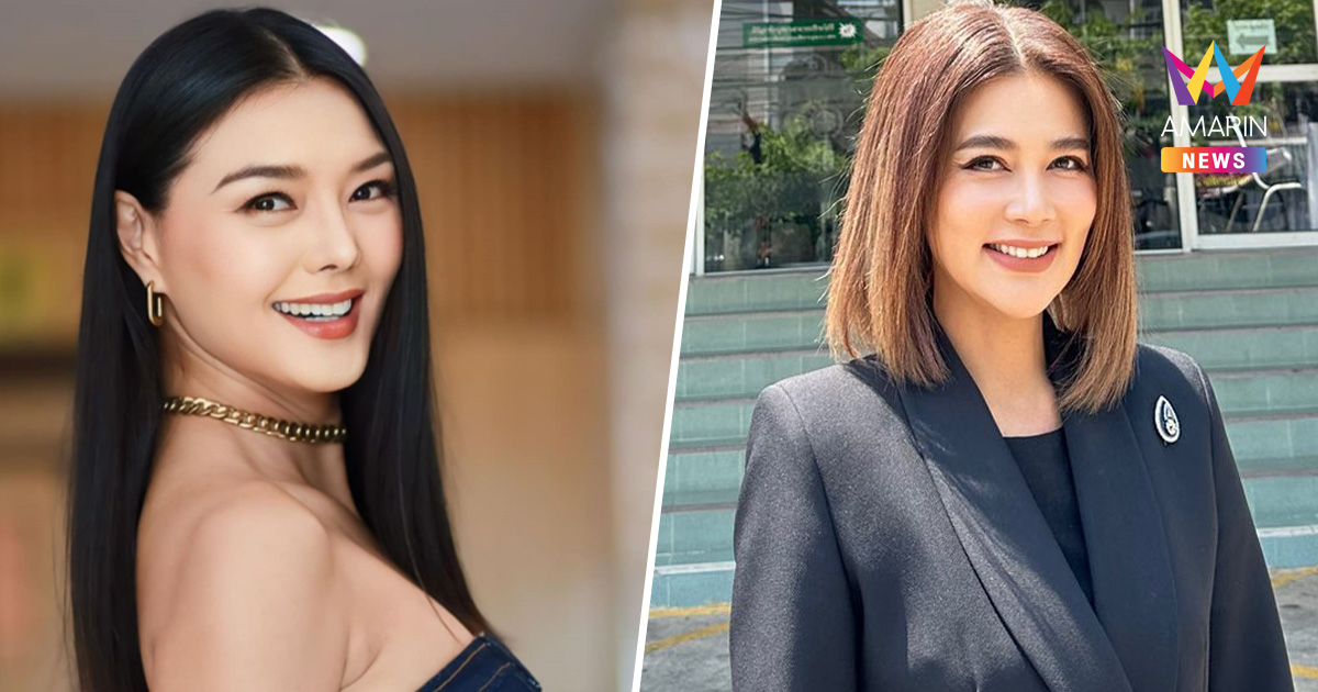 ไม่รอด! คุก "ปู มัณฑนา" 2 ปี ไม่รอลงอาญา คดีฉ้อโกง "ลูกหมี รัศมี"