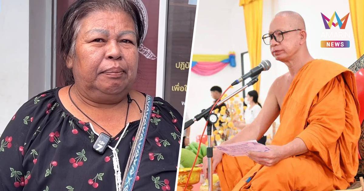 ตร.หนองเรือเชิญอดีตภรรยาเจ้าอาวาสชี้ตัวคนขับรถ