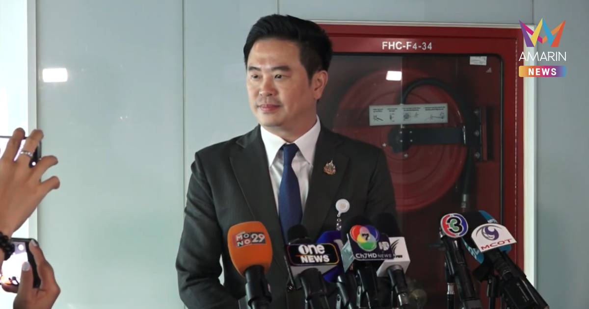 "จักรพล" หวังสัปดาห์หน้า ครม.ไฟเขียว ร่าง พ.ร.บ. อากาศสะอาด