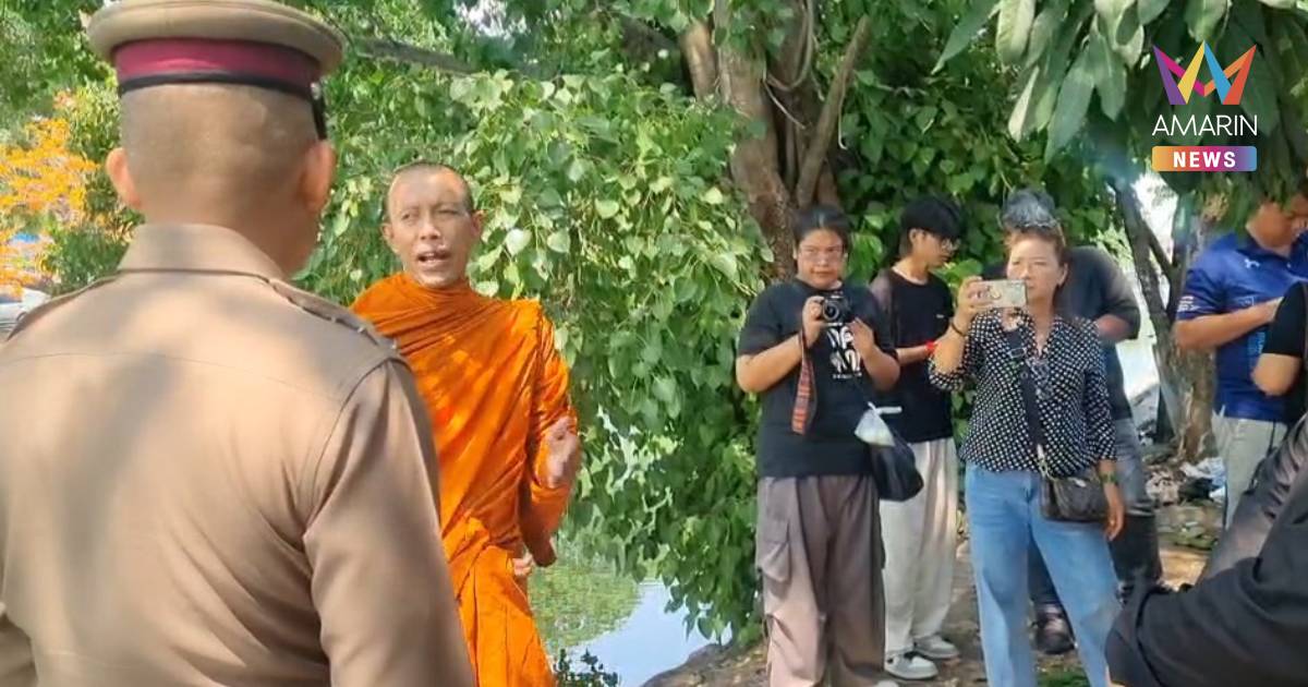 ล่าตัวแก๊งห่มเหลือง! นั่งก๊งเหล้า-ดมกาวใต้ต้นโพธิ์