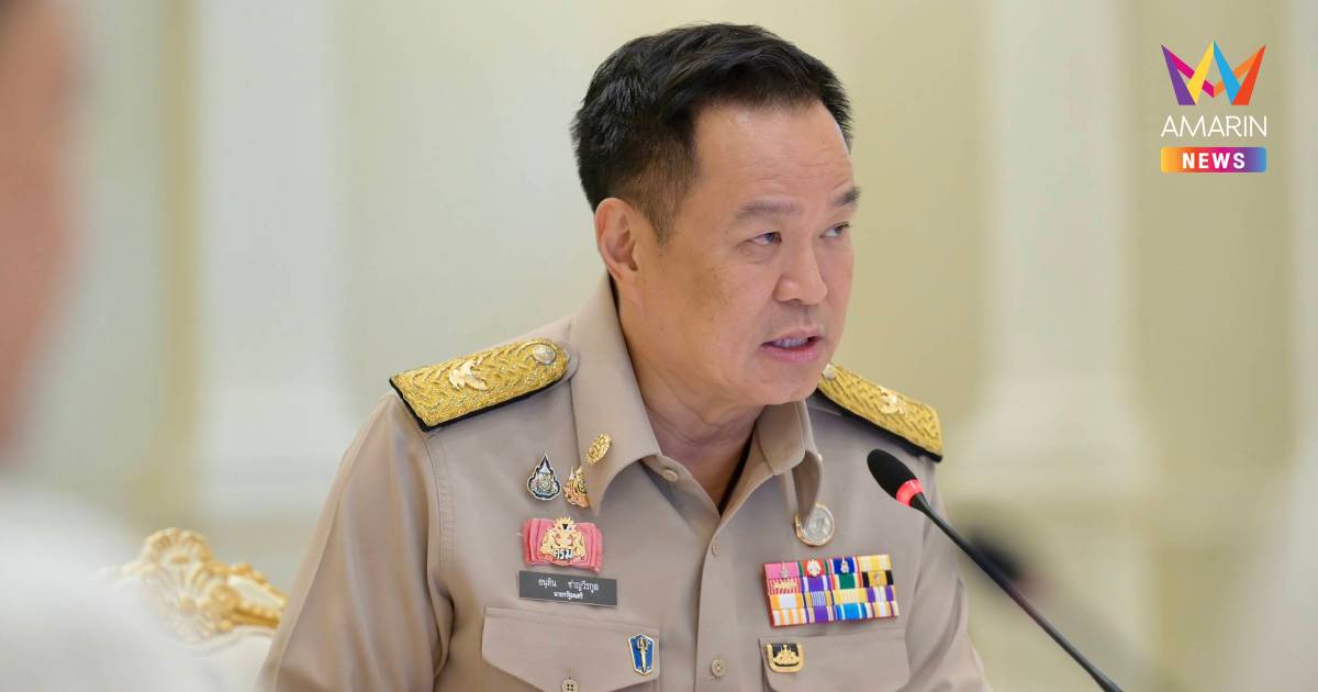 นายกฯ เรียก 4 หน่วยงานเศรษฐกิจ วางกรอบงบปี2570 รับมือความผันผวนโลก