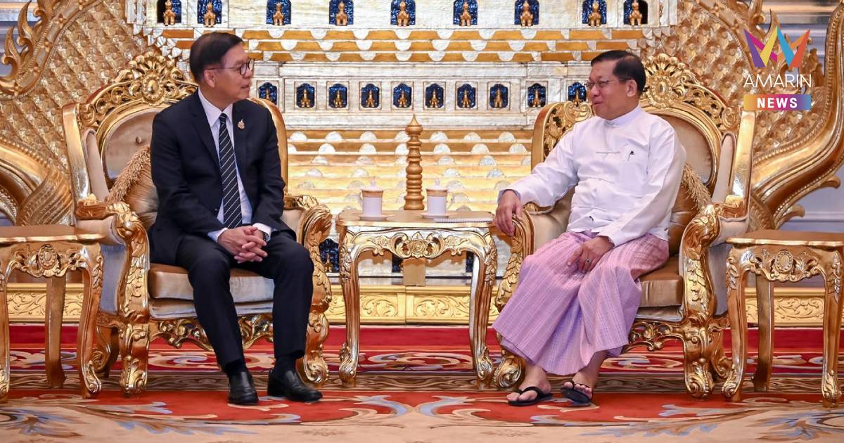 "สีหศักดิ์" เข้าพบ "มิน ออง ไลง์" เห็นพ้องเพิ่มความร่วมมือชายแดน