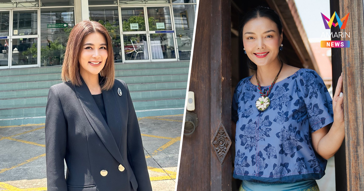 "ปู มัณฑนา" เคลื่อนไหว หลัง "ลูกหมี รัศมี" จ่อดำเนินคดีเพิ่ม