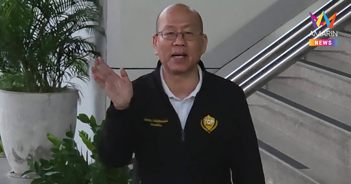 เปิดใจ "อัจฉริยะ-พ.ต.อ.กวินศักดิ์" รอดคุก คดีรีดเงิน ตม.สวนพลู