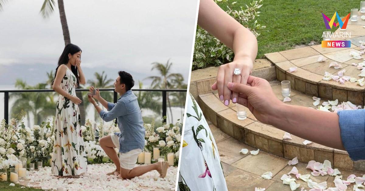 สุดโรแมนติก!"แฮน ชัยธัช"ทายาท"บิ๊กแป๊ะ"คุกเข่าขอ "ไนล ภาสิริ" แต่งงาน