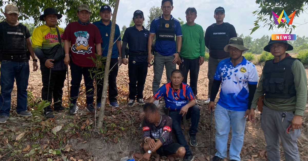 ปิดตำนานขาใหญ่! จับ "เฮียเขามะกา" เอเย่นต์ยาบ้า-ปืนขู่ชาวบ้านจนผวา