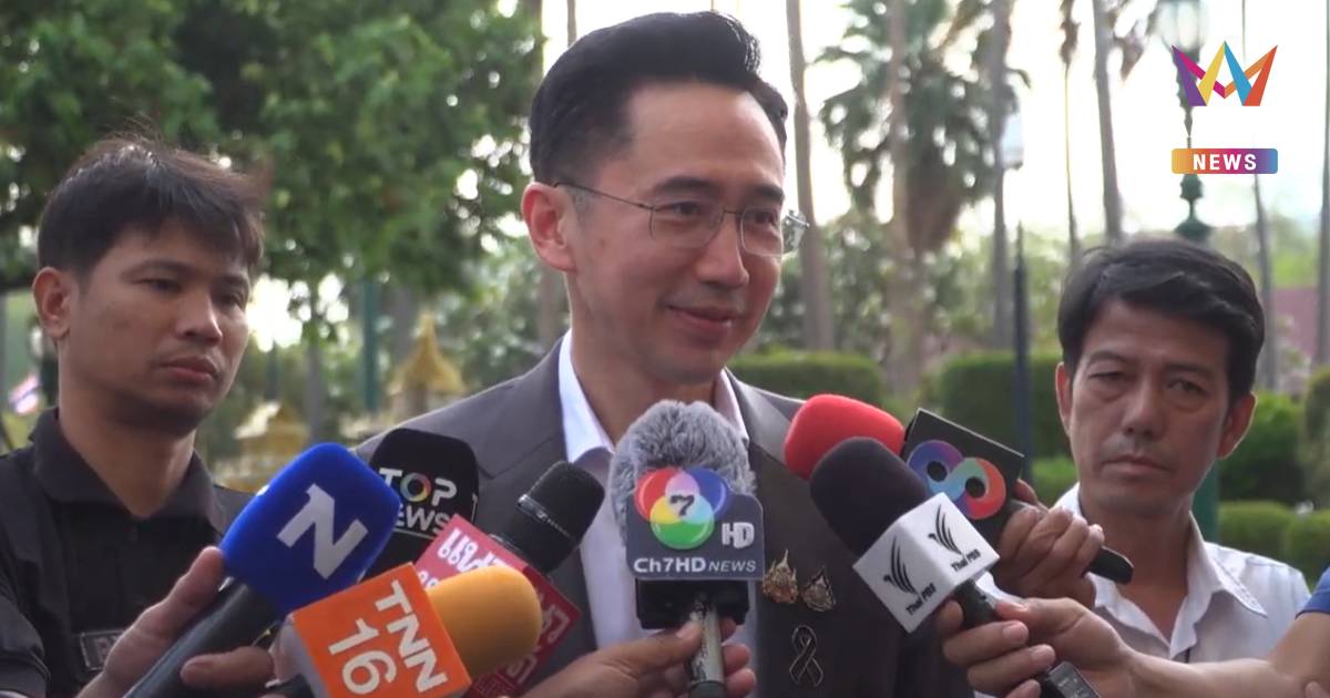 "ยศชนัน" ชี้ ปมใต้ต้องแก้ทั้ง8;k,มั่นคง-ปากท้อง ดันการศึกษาเท่าเทียม