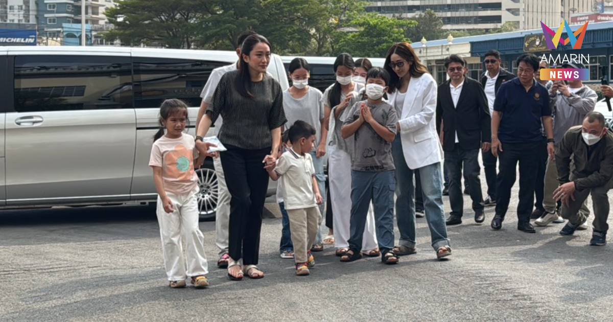 "อิ๊งค์-โอ๊ค-เอม" ควงลูกสาว-ลูกชาย เข้าเยี่ยม "ทักษิณ"