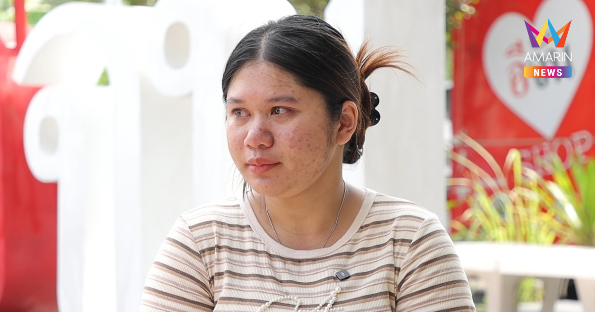 อ้อมกอดที่ขาดหาย “ลูกหนู” กับความหวังตามหาแม่ที่พลัดพรากนาน 22 ปี