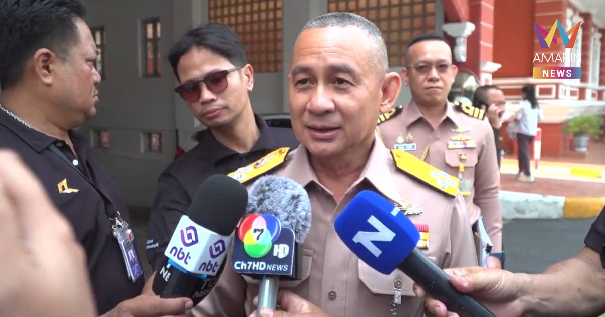 เสธ.ทร. ขานรับ ยกเลิก MOU44 ยันทำได้ หากเห็นต่าง​ไปคุยกันในเวทีตปท.