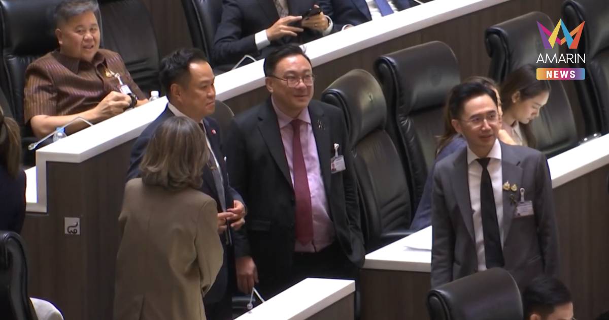"อนุทิน" เข้าประชุมสภา ยิ้มแย้มเดินว่อน ทักทาย สส.ทั่วห้องประชุม