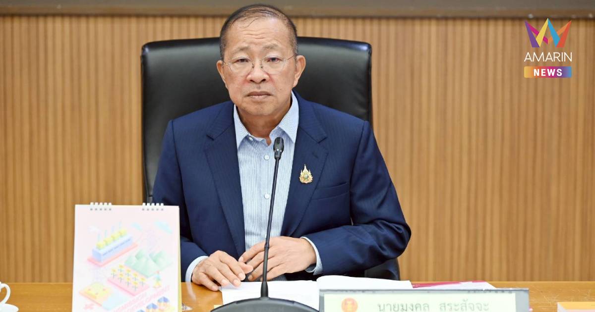 ดีเดย์ 27 เม.ย.! สว. ตบเท้าเข้าโรงอาหาร จ่ายเงินกินข้าวเอง