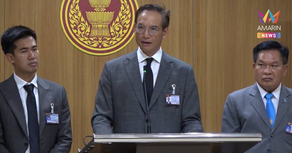 "กรณ์" มอง รบ.ยังตอบไม่เคลียร์ ปมปัญหาราคาน้ำมัน ซัดเกรงใจนายทุนเกินไป