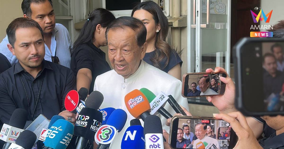 "วันนอร์" พบนายกฯ รับมอบงานที่ปรึกษา เชื่อคดียิงสส.คลี่คลายได้