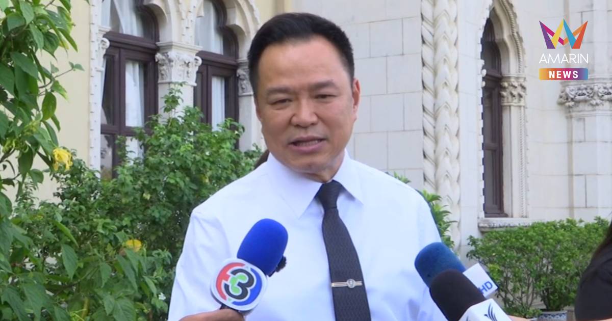 "อนุทิน" ย้อน นักวิชาการ ที่ทำตัวไม่เป็นนักวิชาการ น่าอดสูกว่า