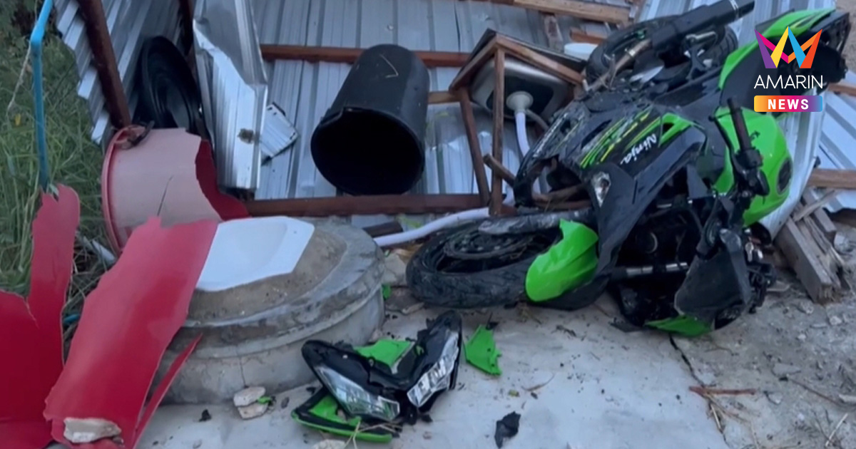 ซิ่งบิ๊กไบค์เร็วแรง พุ่งทะลุส้วมร้านตามสั่ง คนขี่กระเด็นตกรถเจ็บ