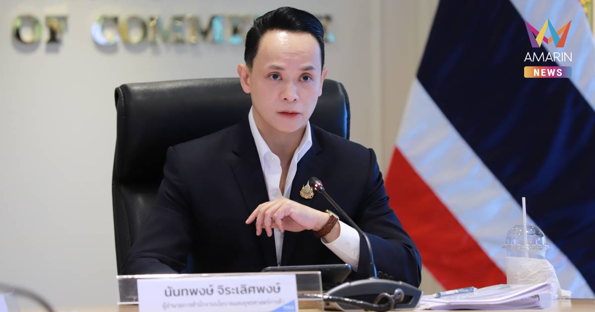 ทุบสถิติ! ส่งออกไทย มี.ค. 69 ทำ New High เหนือ 35,000 ล้านดอลลาร์ฯ