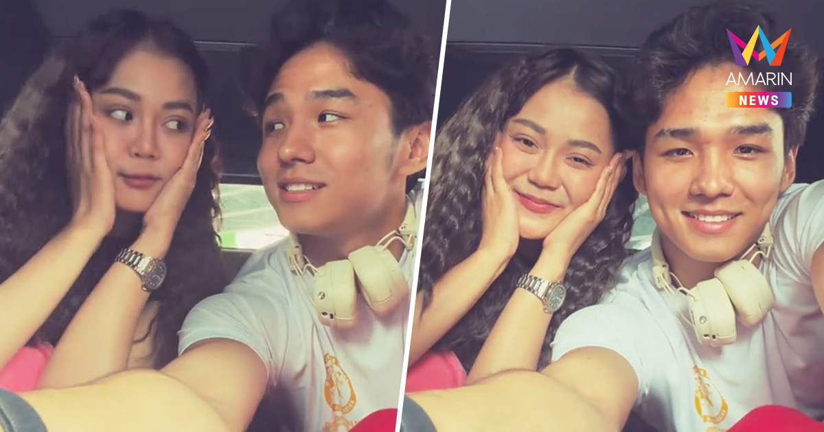 เปิดวาร์ปหนุ่มล่ำข้างกาย "ลำไย ไหทองคำ" หวานฉ่ำจน TikTok แตก!