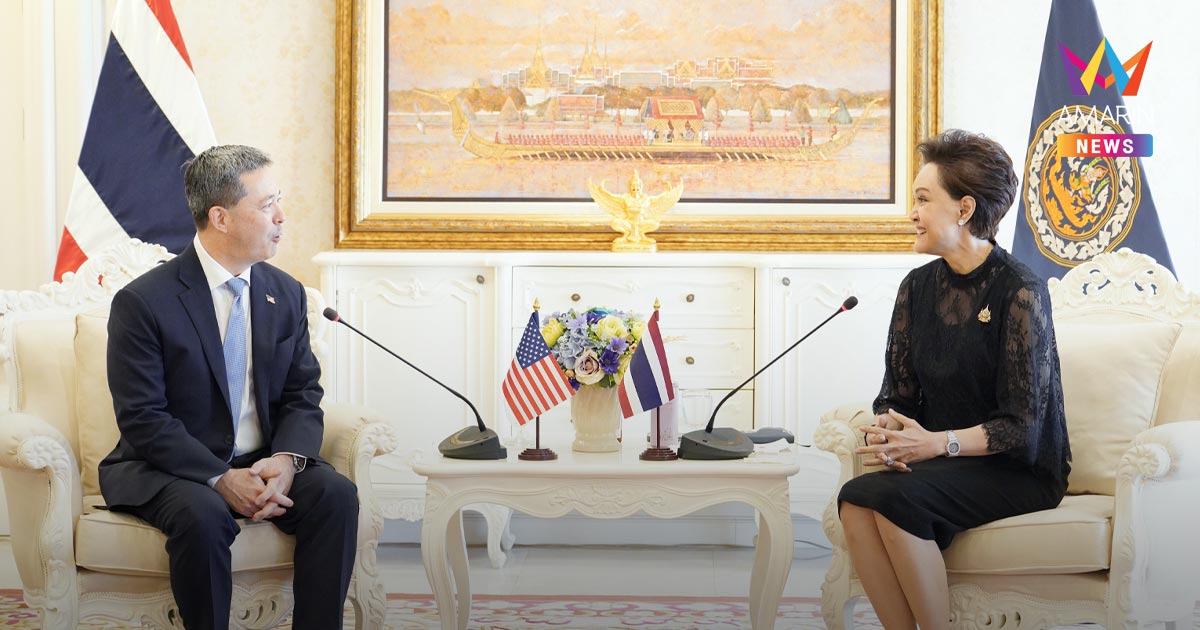 ‘ศุภจี’ หารือทูตสหรัฐฯ ย้ำความสัมพันธ์การค้าไทย-สหรัฐฯ พร้อมเร่งผลักดันความตกลงการค้าต่างตอบแทนระหว่างไทย-สหรัฐฯ และขยายการลงทุนในสหรัฐฯ
