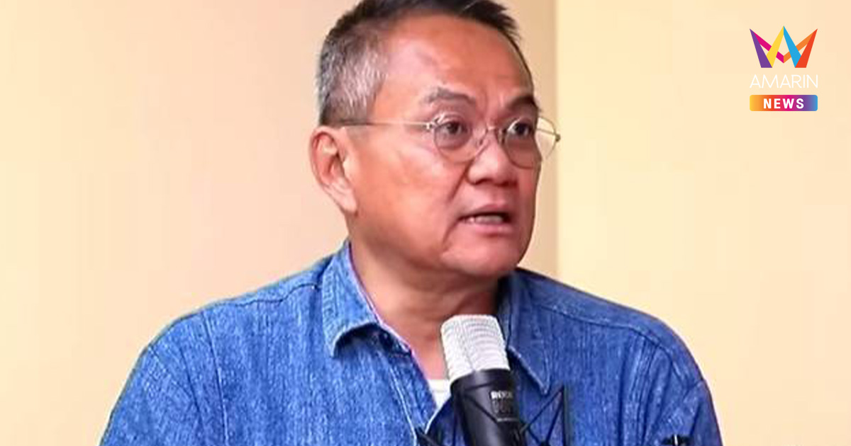 วิกฤตพลังงานหนักกว่าโควิด "ธนพร" หนุนรัฐกู้ 5 แสนล้าน