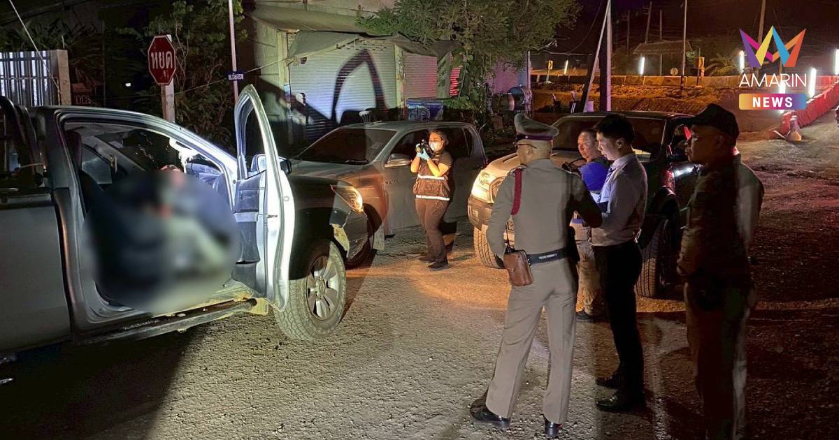 ปะทะเดือด! ปส. สกัดแก๊งขนยาเสพติด ทางขึ้นดอยวาวี-ดอยช้าง วิสามัญดับ 1