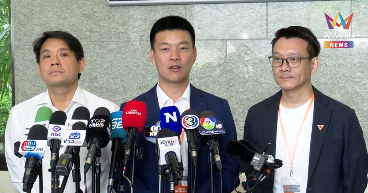 “เท้ง” ฟันธง รัฐบาลสีน้ำเงินอยู่ยาก ชี้ไส้ในเปราะบาง เพราะปมผลประโยชน์