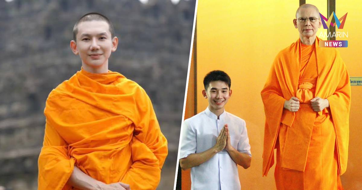 วงในเฉลยแล้ว! ภาพว่อนโซเชียล "พระธัมมชโย" ที่แท้ภาพเก่า 10 ปีก่อน