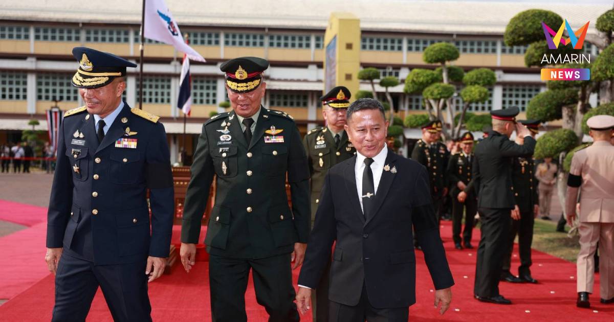 รมว.กลาโหม ย้ำสัมพันธ์ ผบ.ทบ.-ผบ.ทอ.แน่นปึก ไม่ใช่แค่เพื่อนร่วมรุ่น