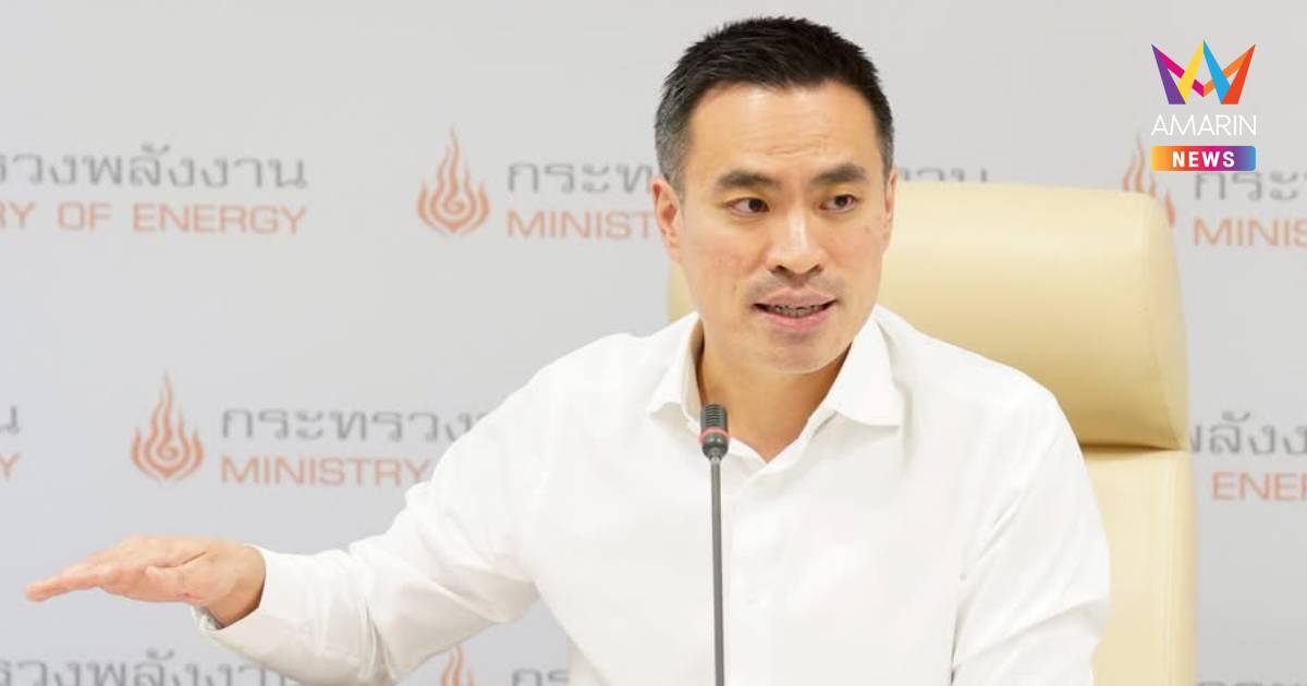 2 โพลขานรับ "เอกนัฏ" รมต.รุ่นใหม่เด่น แก้พลังงาน-ลดค่าครองชีพโดนใจ