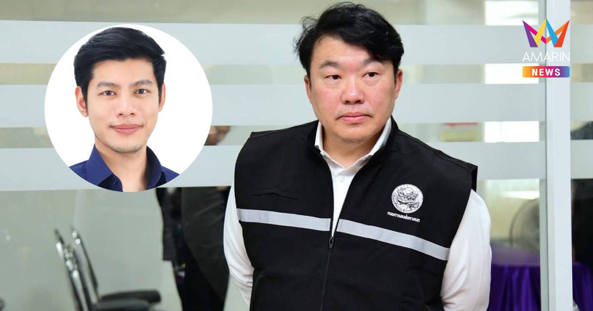 รมช.คมนาคมสวน"ศุภณัฐ"ปมประหยัดไฟ ยันลดใช้พลังงานไม่ใช่ห้าม