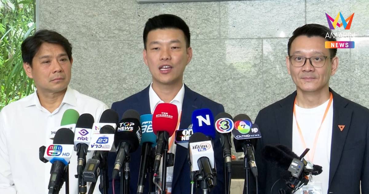 "เท้ง"วางตัวประธานกมธ.9คณะยันไม่ปิดกั้น10สส.คดีจริยธรรมเน้นความสามารถ