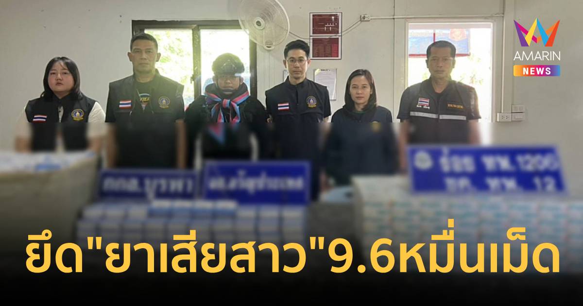 ทหารสกัดจับแก๊งลักลอบขน