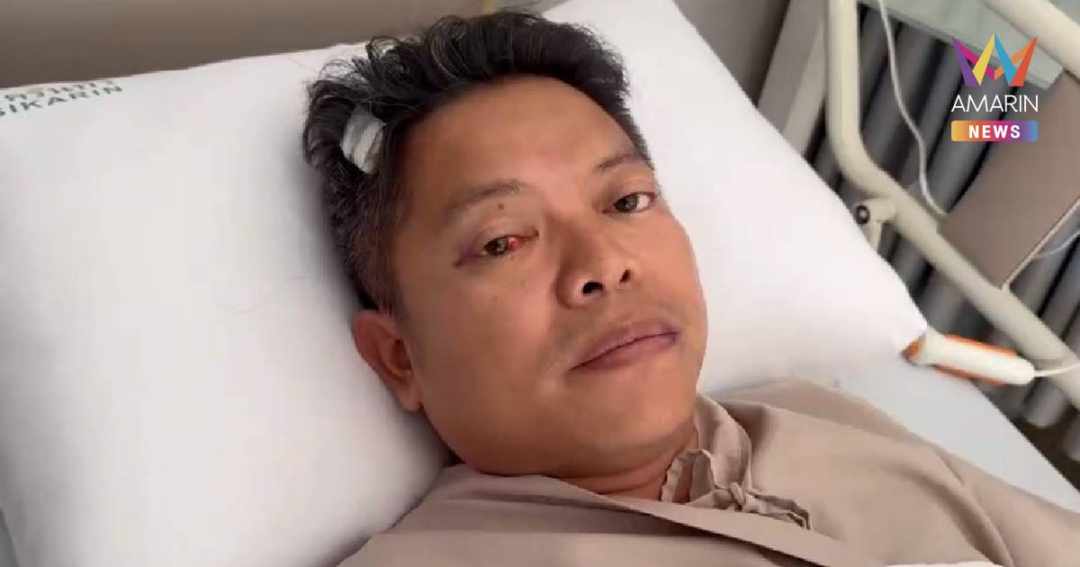 “ไม่ต้องเอากระเช้ามา!” อดีตผู้สมัคร สส.สมุทรปราการ โดนรุมสกรัมสาหัส