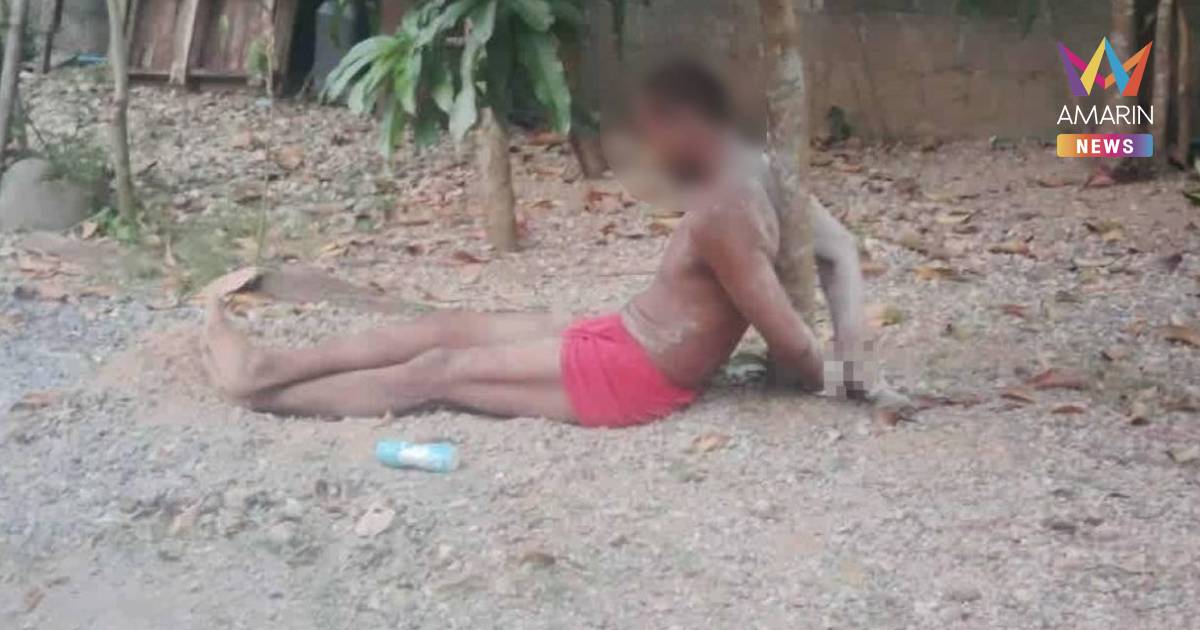 กำนันโหด! บุกลากหนุ่มมัดต้นมะม่วง-ใส่กุญแจมือ เคาะรังมดแดงราดหัว 4 ชม.