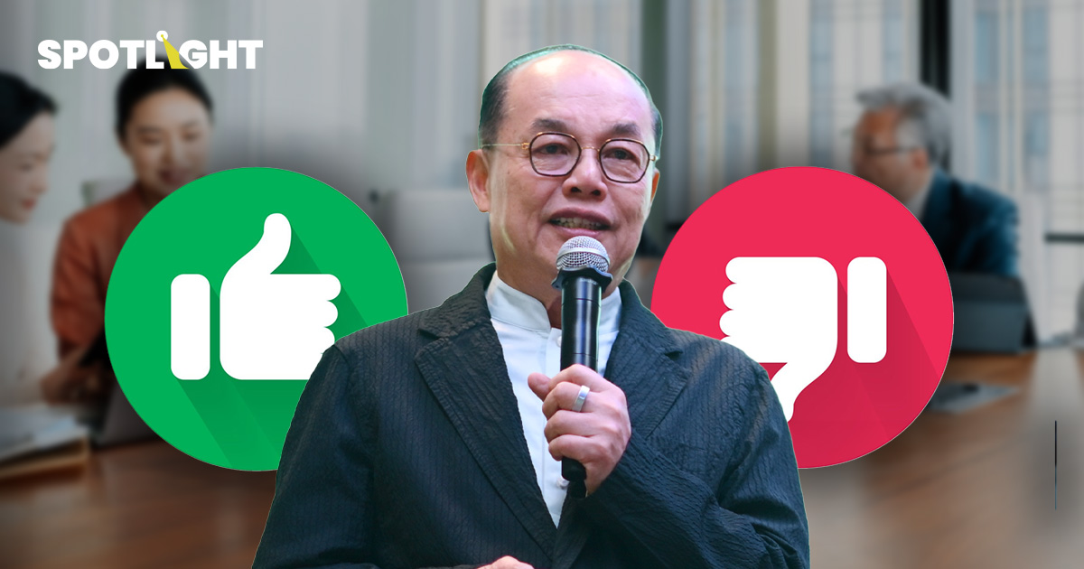 6C ที่ควรทำ และ 6C ที่ไม่ควรทำ เพื่อให้ธุรกิจครอบครัวอยู่ได้ยืนยาว