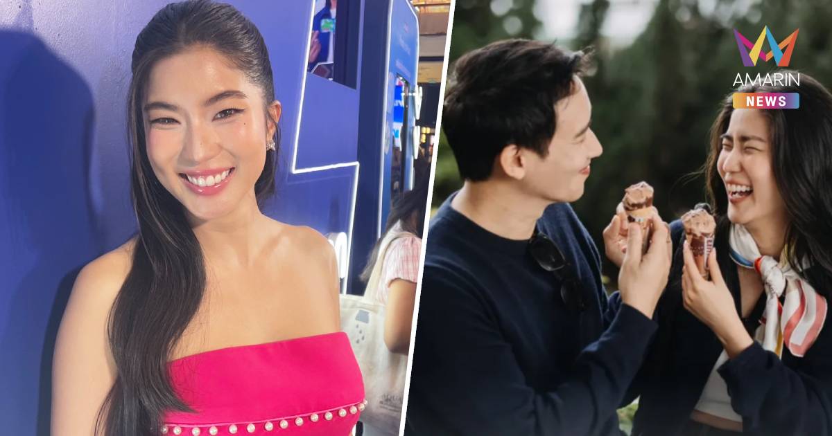 ก้อย อรัชพร เล่าโมเมนต์คลั่งรัก ทิม พิธา อยู่กับคนนี้มีความสุขที่สุด