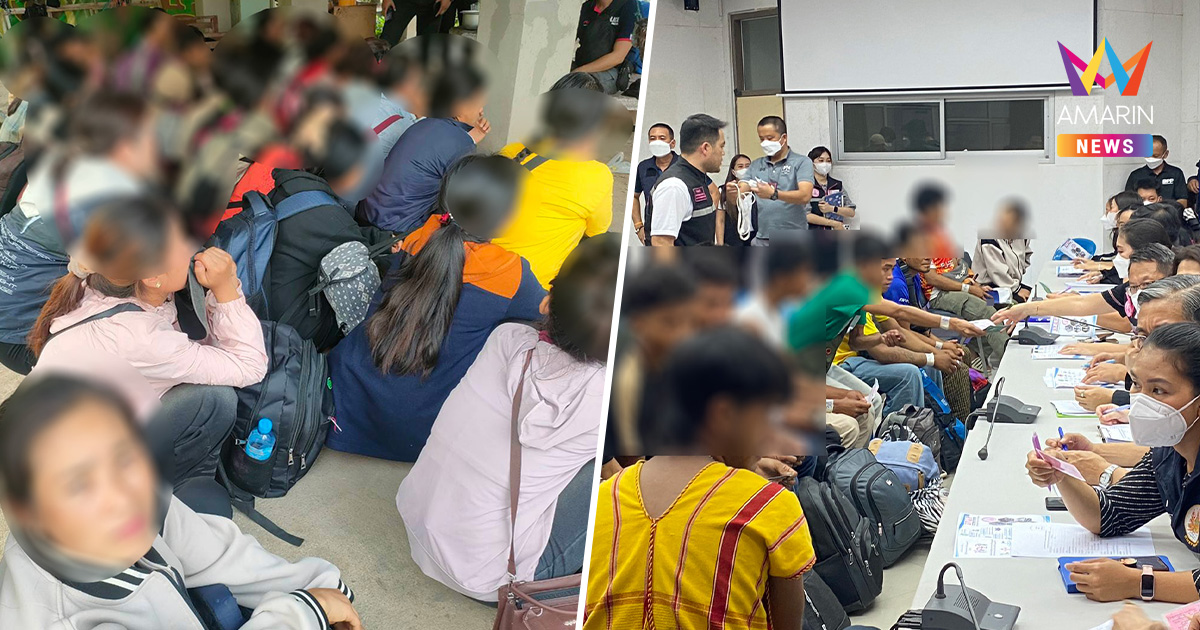 บุกรวบ 63 เมียนมาคาบ้านเช่าพะเยา จ่ายหัวละหมื่นลอบเข้าเมือง